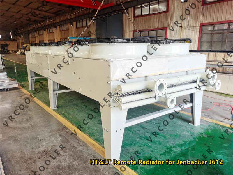 HTLT Remote Radiator HTLT Remote Radiator