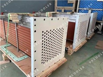 IHI TRE90 Interkoeler