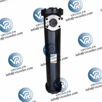 Ingersoll Rand-oliekoeler